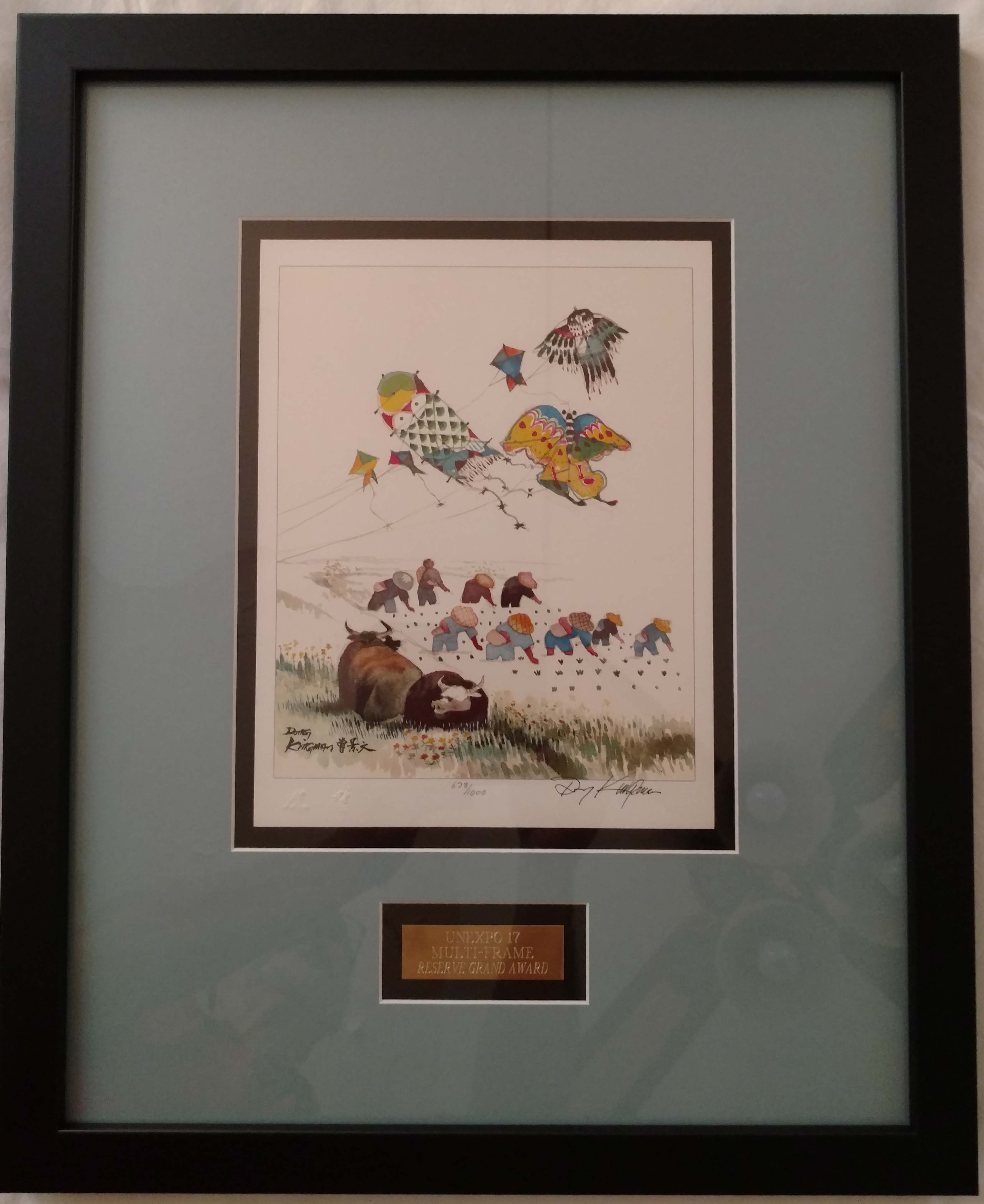Multi Frame Reserve Grand Award
